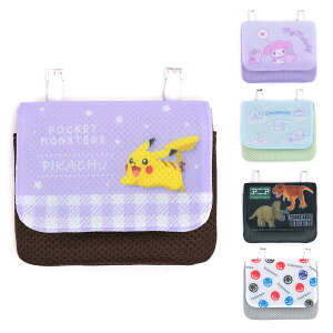 |P Nbv|Pbg }V/TI 􂦂 LbY/q//c |[` |PbgX^[/}CfB/Vi[/AjA W15cm×H12cm