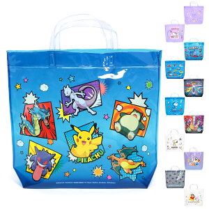 LN^[ rj[obO LbY/q/c//jq/q g[gobO v[obO XCobO n[LeB N~ }C ubN/u[/p[v/zCg W36cm×H29cm×D