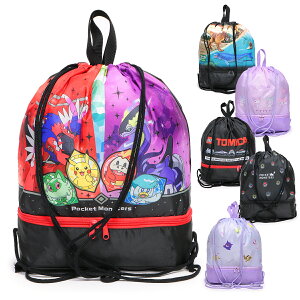 LN^[/|PbgX^[ ibvTbN LbY/q/j̎q/̎q v[obO XCobO |P ubN/p[v W28cm×H40cm×D17.5cm