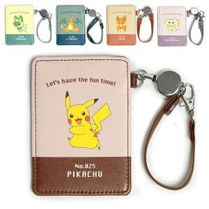 |P pXP[X |PbgX^[/}V LN^[ LbY/q/w/ J[hP[X x[W/uE/p[v/lCr[/O[ W7.5cm×H10.5cm