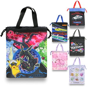 }V LN^[ V[YP[X LbY/q//w 㗚C |P/}C/N~/v[/g~J W25cm×H33cm