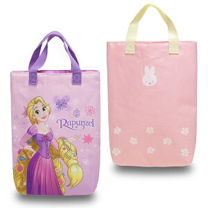 A[gEGh/fBYj[ LN^[ V[YobO LbY/q//w V[YP[X sN/p[v W24cm×H32cm×D5cm