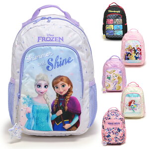 fBYj[/A[gEGh LN^[ bNTbN LbY/q/ obNpbN ubN/sN/p[v/x[W W21cm×H34cm×D12cm