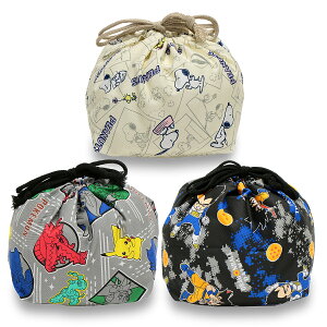 ` LN^[ LbY/q//w В ٓ |P/hS{[/Xk[s[ W14.5cm×H17cm×D12cm