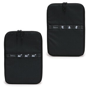 |PbgX^[/}V |PbgX^[ ^ubgP[X w/w PCP[X ubN W23cm×H33cm×D2cm APKE2300/APKE2301