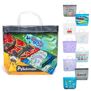 |P v[obO }V LN^[ rj[obO LbY/q/ g[gobO |PbgX^[/g[}X/N~/Vi[/v[/Xk[s[ W36cm×H29cm×D10cm