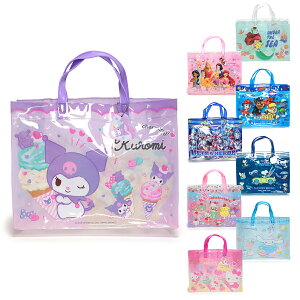 TI/fBYj[/o_C/gNGCg LN^[ r[`obO(}`A) LbY v[obO rj[obO j̎q ̎q }`J[ W34cm×H26cm×D12cm