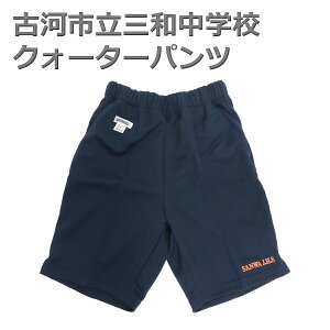 É͎sOawZ w NH[^[pc WINYARD EB[h