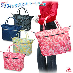 RbNX|eBt OtBbNvg g[gobO fB[X/}U[Y/q吶/q g[gobO ubN/lCr[/2F W35cm×H32cm×D17cm QMCMJA67