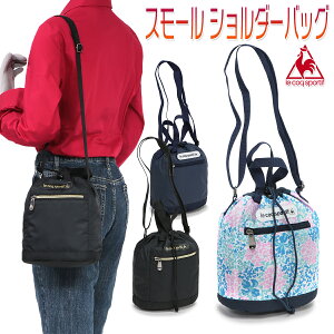 ルコックスポルティフ スモール ショルダーバッグ レディース ショルダーバッグ ブラック/ネイビー/マルチバッグ 4L QMCPJA16