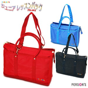 p[\Y WjA bXobO LbY/q/w/w/WjA V_[obO lCr[/bh/F W40×H30×D10cm PK063