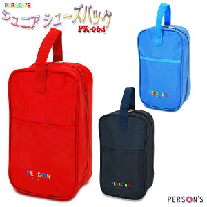 p[\Y WjA V[YobO LbY/q/w//jq/q V[YP[X lCr[/bh/F W17cm×H29cm×D10cm PK-064