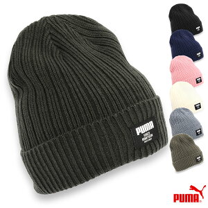 v[} u NVbN r[j[ Y/fB[X jbgX ubN/lCr[/J[L/sN/O[/zCg 57-60cm 022831