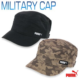 プーマ/PUMA MILITARY CAP メンズ/レディース キャップ ブラウン/ブラック/グレー/マルチカラー 57-60cm 023125