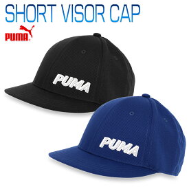 プーマ SHORT VISOR CAP メンズ/レディース キャップ ブラック/ブルー 57-60cm 023133