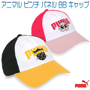 v[} Aj} s` pl BB Lbv LbY/q//w Xq ubN/sN 51-54cm/54-57cm 023455