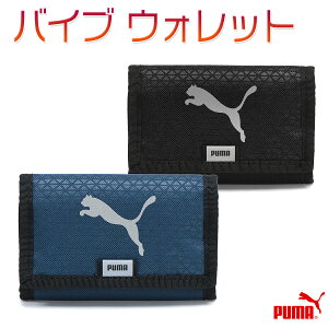 v[} oCu EHbg LbY/q/w/jq z ubN/lCr[ W13cm×H8.5cm×D2cm No,053865