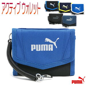 v[} ANeBu EHbg LbY/q/w/jq z ubN/lCr[/u[ W12.5cm×H10cm×D2.5cm No,053957