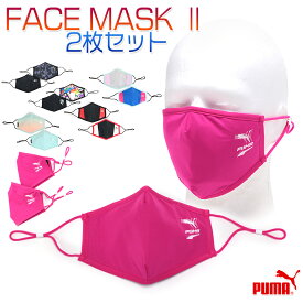 プーマ FACE MASK(2枚組) メンズ/レディース フェイスマスク ブラック/ピンク/ブルー/グリーン/マルチカラー フリーサイズ No,054100