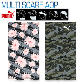 プーマ/PUMA MULTI SCARF AOP メンズ/レディース ネックシェード カーキ/ピンク W約26cm×H約45cm 054118