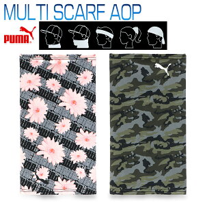 v[}/PUMA MULTI SCARF AOP Y/fB[X lbNVF[h J[L/sN W26cm×H45cm 054118