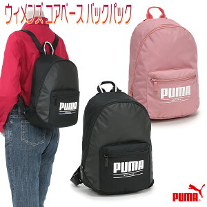 �v�[�} �E�B�����Y �R�A�x�[�X �o�b�N�p�b�N ���f�B�[�X/�}�}/�}�U�[�Y/�L�b�Y/�q�� �����b�N�T�b�N �u���b�N/�s���N 10L No,076546