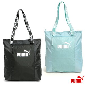 v[} RA x[X tg Vbp[ fB[X/p g[gobO ubN/u[ W31cm×H37cm×D12cm/eʁF12L 090267