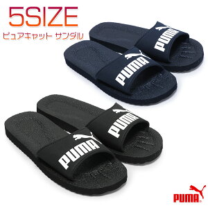 v[} sALbg T_ Y/fB[X T_ ubN/lCr[ 24cm/25cm/26cm/27cm/28cm No,360262