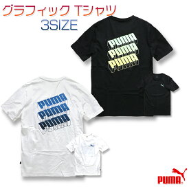 プーマ グラフィック Tシャツ メンズ/レディース/大人 半袖Tシャツ ブラック/ホワイト M/L/XL No,581913