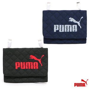 v[}/Nc |Pbg |[` LbY/q//w/jq Nbv|Pbg ubN/lCr[ W14.5cm×H11cm PM188