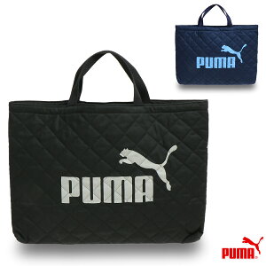 v[} Lg bXobO LbY/q/w/WjA//{[CY/j̎q bXobO ubN/lCr[ W42.5cm×H32cm×D4.5cm PM413