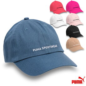 プーマ スポーツウェア キャップ メンズ/レディース 帽子 ブラック/グレー/ピンク/ベージュ/レッド/ホワイト 57-60cm 024036