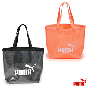 v[} RA gXpg Vbp[ Y/fB[X/w/Z/w g[gobO ubN/IW W35.5cm×H38cm×D13.5cm/eʁF21L 078871