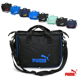 v[} bXobO 2 LbY/q/w//jq V_[obO ubN/lCr[/O[/u[ W37cm×H30cm×D10cm/16L 079030