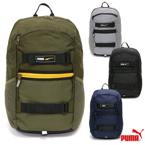 v[} fbL obNpbN Y/fB[X/w/Z/w bNTbN ubN/J[L W32cm×H48cm×D18cm/eʁF22L 079191