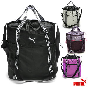 v[} AT ESS g[gobO Y/fB[X V_[obO ubN/p[v/zCg W35cm×H40cm×D12cm 090781