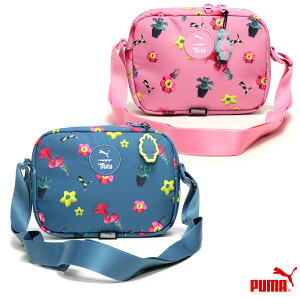 v[} TROLLS NX {fBobO LbY/q/w bNTbN sN/lCr[u[ W19.5cm×H14.5cm×D6cm/eʁF2L 090952