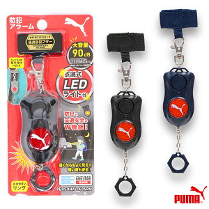 v[}/Nc h A[ LbY/q/w/ hƃuU[ ubN/lCr[ W3.9cm×H17.1cm×D3.1cm PM316