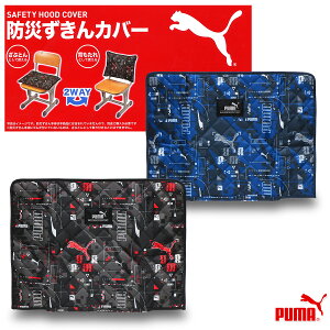 v[}/Nc hЂJo[ LbY/q/w/jq zc/w ubN/lCr[ W46cm×H33.5cm×D1cm PM421