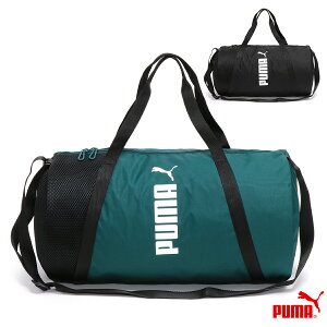 v[} AT ESS oobO fB[X/Y hobO ubN/O[ W48cm×H27cm×D27cm/eʁF25L 079288