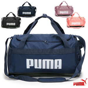 �v�[�} �`�������W���[ �X���[�� �X�|�[�c�o�b�O ���w��/���Z��/��w�� �{�X�g���o�b�O �u���b�N/�l�C�r�[/�s���N W51cm×H28cm×D25cm/35L 091143