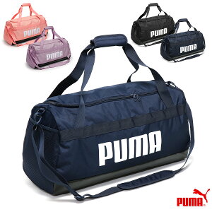 �v�[�} �`�������W���[ �~�f�B�A�� �X�|�[�c�o�b�O ���w��/���Z��/��w�� �{�X�g���o�b�O �u���b�N/�l�C�r�[/�s���N/�p�[�v�� W62cm×H31cm×D29cm/�e��:58L 091145