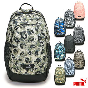 v[} AJf~[ AOP obNpbN Y/fB[X/w/Z/w bNTbN ubN/zCg/J[L/u[/sN/x[W W30cm×H47.5cm×D20cm/29L 091150