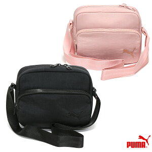 v[} HER NX {fBobO fB[X/p V_[obO ubN/sN W20cm×H15.5cm×D6cm/eʁF2L 091278