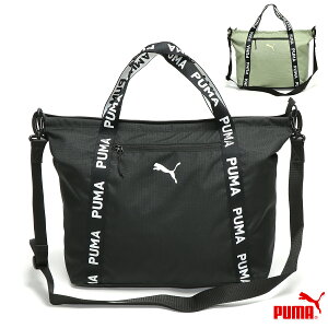 v[} AT ESS Vbp[ Y/fB[X g[gobO ubN/J[L W50cm×H35cm×D15cm/e:19L 091856