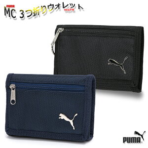 v[} MC 3܂EHbg LbY/q/WjA/w/w/jq/j̎q TCY ubN/lCr[ W14.5cm×H9.5cm×D2.5cm 965PM