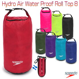 スピード Hydro Air Water Proof Roll Top 8 メンズ/レディース 防水ポーチ ブラック/ブルー/レッド/ピンク/パープル/イエロー/カーキ 8リットル SE21913