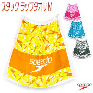 Xs[h X^bN bv^I M Y/fB[X/w/Z bv^I ubN/u[/sN/CG[ W120cm×H100cm SE62005