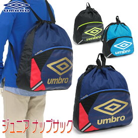 楽天市場 アナップ リュック キッズ ベビー マタニティ の通販