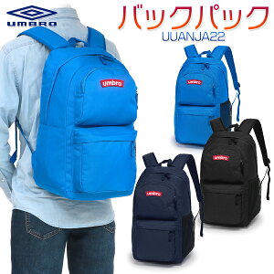 Au obNpbN Y/fB[X/w/Z/w bNTbN ubN/u[/lCr[ 25L UUANJA22